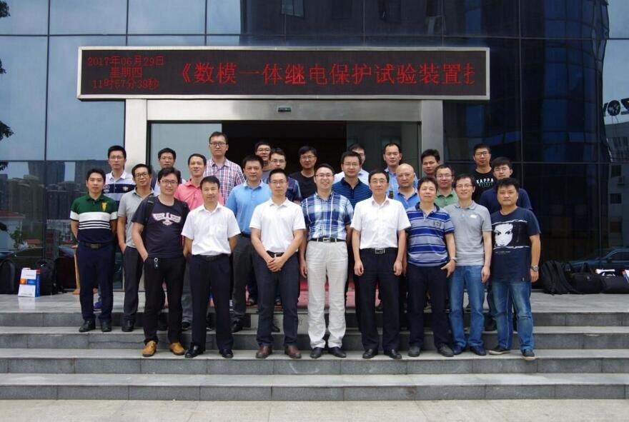 長(cháng)沙永程科技有限公司,長(cháng)沙電力測試設備,長(cháng)沙電力測試設備銷(xiāo)售,電力測試設備哪里的好