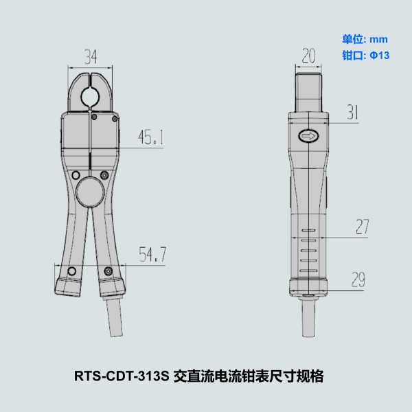 長(cháng)沙永程科技有限公司,繼電保護,合并單元,電子式互感器,智能變電站,數字測試儀,光數字萬(wàn)用表,手持式測試儀,報文分析儀,智能終端,MU