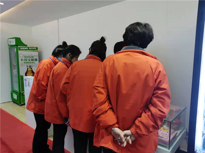 四川中青旅綿陽分社、綿陽市中旅假日旅行社、綿陽自來文化傳播有限公司24H自助售貨服務(wù)盛大開業(yè)