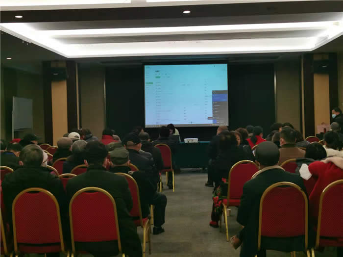 綿陽(yáng)中旅行假日旅行社新春客戶(hù)答謝會(huì)暨獻(xiàn)禮璀璨中華.2022榮耀起航高端定制線路分享會(huì)