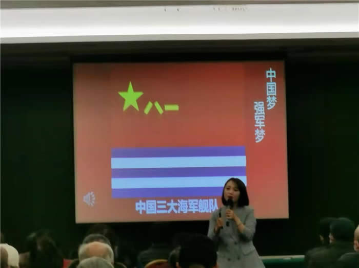 綿陽(yáng)中旅行假日旅行社新春客戶(hù)答謝會(huì)暨獻(xiàn)禮璀璨中華.2022榮耀起航高端定制線路分享會(huì)