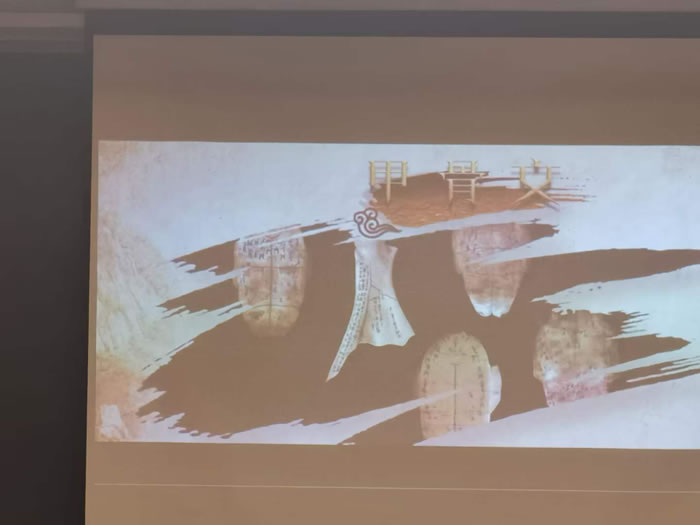 綿陽中旅行假日旅行社舉行胡楊林、南疆專列推薦會