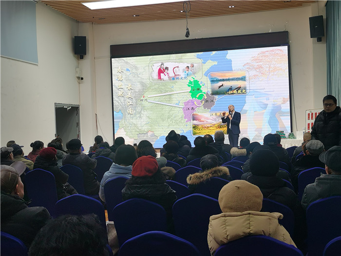 綿陽中旅假日旅行社、四川省中國青年旅行綿陽分社年會盛典暨2025年春游線路發(fā)布會