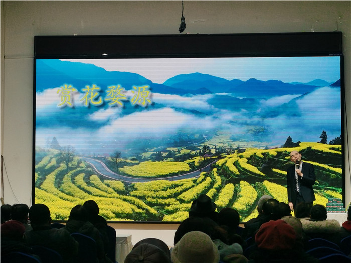 綿陽中旅假日旅行社、四川省中國青年旅行綿陽分社年會盛典暨2025年春游線路發(fā)布會