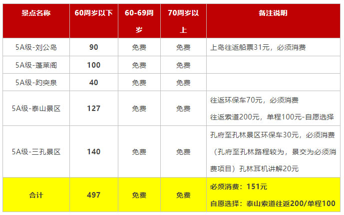 未命名-6.jpg 未命名-6.jpg