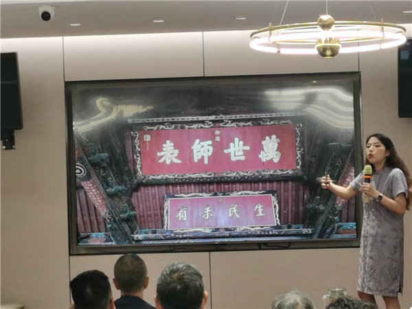 綿陽中旅行假日旅行社舉行“什邡號.2025熊貓專列”旅游線路分享會