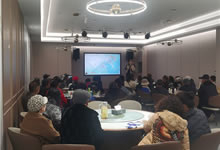 綿陽(yáng)中旅假日旅行社舉行2025年?yáng)|北熊貓專列分享會(huì)