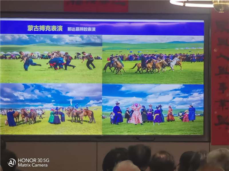 綿陽中旅假日旅行社舉行夏季線路分享會(huì)