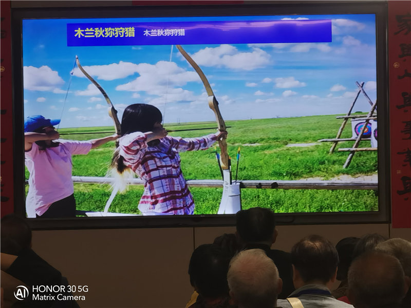 綿陽中旅假日旅行社舉行夏季線路分享會(huì)